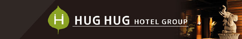 HUG HUG ホテルグループ