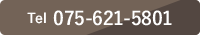 Tel  075-621-5801
